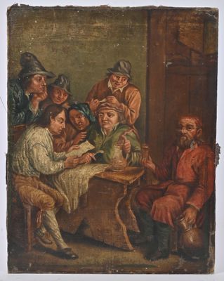 an image of a painting of a group of people sitting around a table