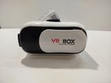a white and black vr box sitting on a table