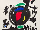 an image of a black and red painting with chinese writing on it