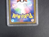 an image of a pokemon trading card with a poke poke poke poke poke poke poke poke poke poke poke poke poke poke poke poke poke poke poke poke poke