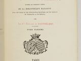 the front cover of a book with a picture of a coat of arms on it
