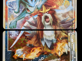 deux cartes Pokémon sur lesquelles figurent un lion et un dragon