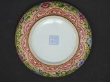 an image of a plate with a floral design on it