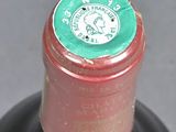 a close up of a bottle of wine with a label on it