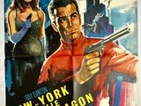 The New York Super Dragon - Affiche de cinéma 27 x 40 - Style A