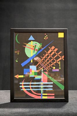 Ecole du XXe siècle. Composition abstraite aux figures géomé…