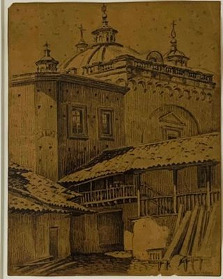 Ecole du XXe siècle Vue d'église