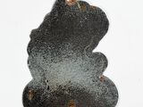 a picture of a metal object on a white surface
