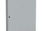 a close up of a metal box with a white cover