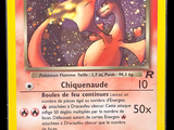 Photo 2/7 du lot