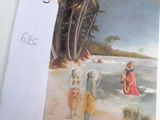 un livre ouvert sur lequel figure l'image de deux personnes sur la plage