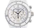 a picture of a white watch on a white background