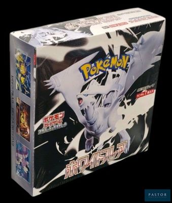 La boîte du jeu de cartes Pokémon présente un motif noir et blanc.