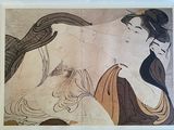 une photo d'un tableau représentant une femme aux cheveux longs