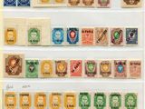 un ensemble de timbres présentant différentes couleurs et différents motifs