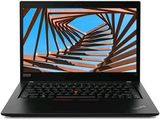 Le Lenovo ThinkPad X1 est un ordinateur portable qui peut être utilisé aussi bien en mode fixe qu'en mode portable.