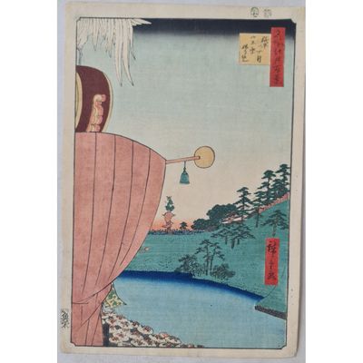 a painting of a woman holding a fan in front of a body of water