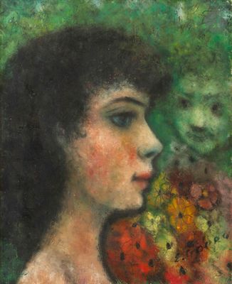 a painting of a woman with flowers in her hand