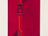 an image of a red and green painting on a white wall