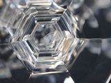 a glass object that is sitting on a table