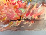 a watercolor painting of a bunch of flowers on a table