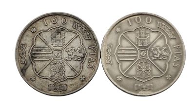 une vieille pièce d'argent avec une croix au recto et une croix au verso