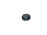 a close up of a blue sapphire stone on a white background