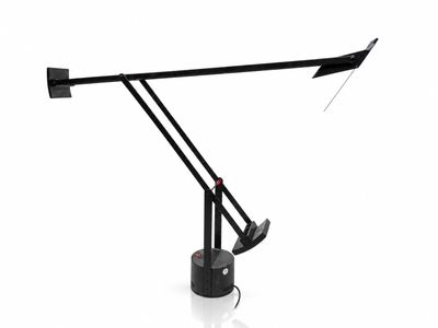 une image représentant une lampe de bureau noire sur fond blanc