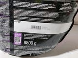 a close up of a bag of food on a counter