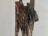 un morceau de papier qui a été découpé en morceaux