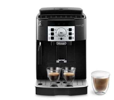 delongma super machine à café expresso automatique