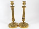 pair of antique brass candlesticks