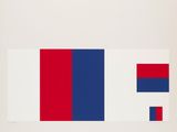 an image of a calendar with a red, white and blue flag on it