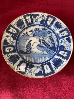 Plat en faïence de Delft bleu et blanc à décor d'arbres à th…