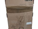 a cardboard box that has a drawing on it