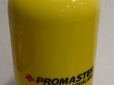 yellow fire extinguisor sitting on top of a white counter