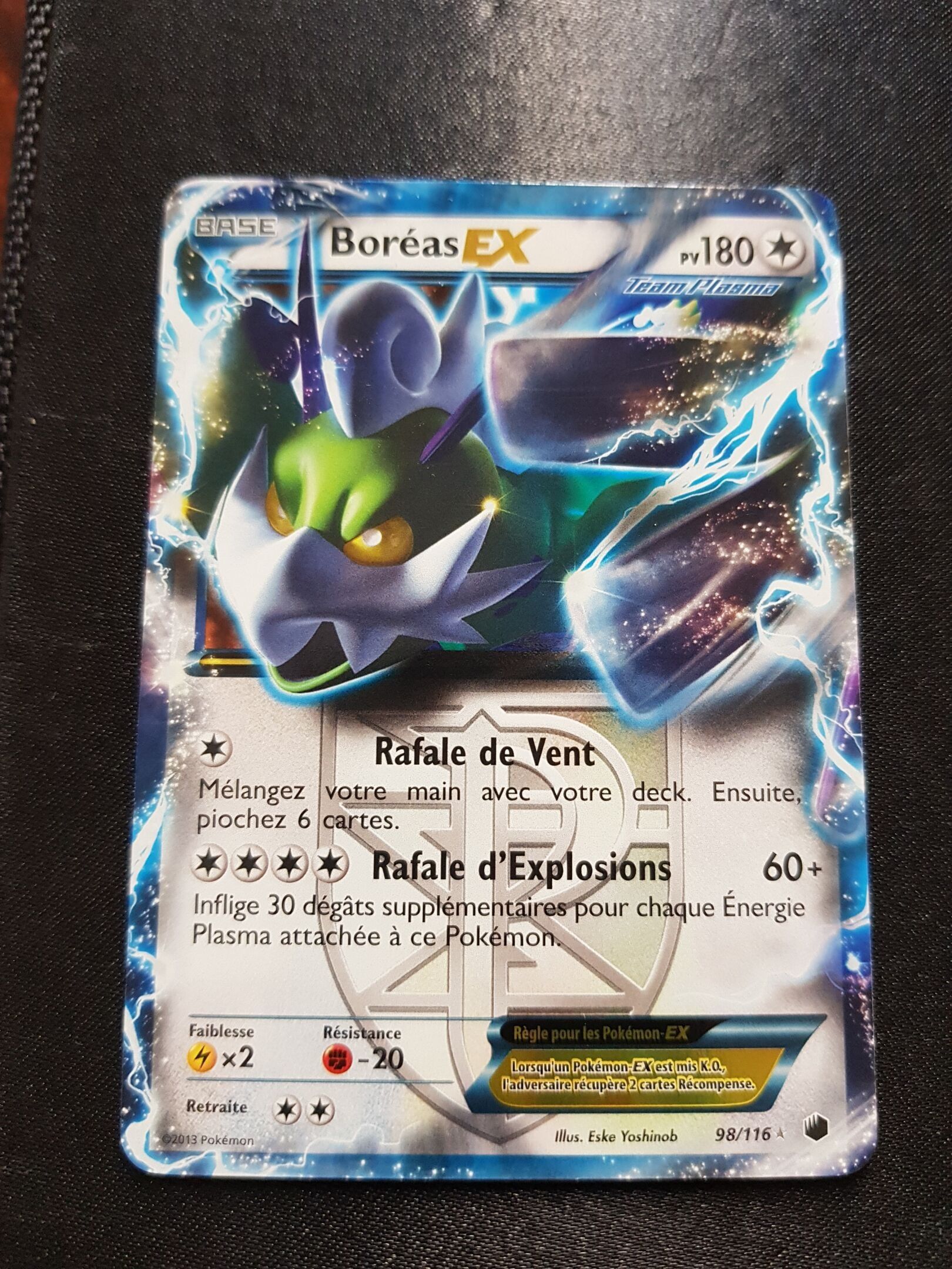 NOIR ET BLANC Glaciation plasma - Boréas EX 98/116 - Near mi…