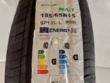 a close up of a tire with a sticker on it