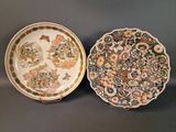 paire d'assiettes japonaises en porcelaine imari, 19e siècle