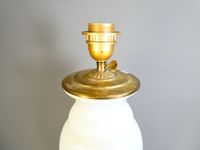 Vase en Opaline monté en lampe, monture en bronze doré à déc… (photo 2)