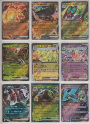 gros plan d'un paquet de cartes pokemon sur une table