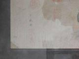 a picture of a painting on the wall of a building