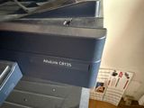 a printer that is sitting on top of a table