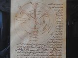 an image of a piece of paper with a drawing on it