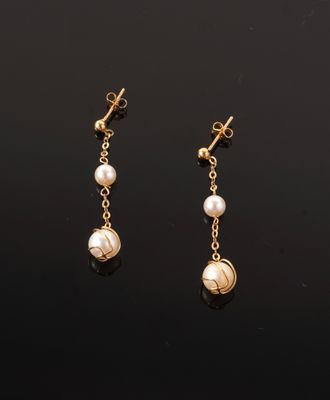 Paire de pendants d’oreilles en or jaune 18k 750 millièmes c…