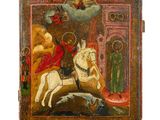 un vieux tableau représentant un homme à cheval avec une femme à ses côtés