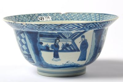 Bol en porcelaine à décor bleu et blanc de "Personnages dans…