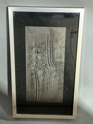 René-Marc BARILLER (1927-2002),