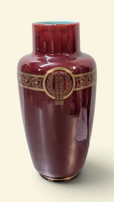 SARREGUEMINES Important vase globulaire en céramique émaillé…