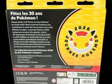 the back of a box with a pokemon figure inside of it